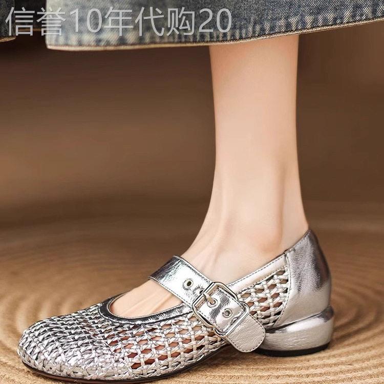 法式编织镂空玛丽珍单鞋女2025夏季新款圆头软底时尚网面透气凉鞋