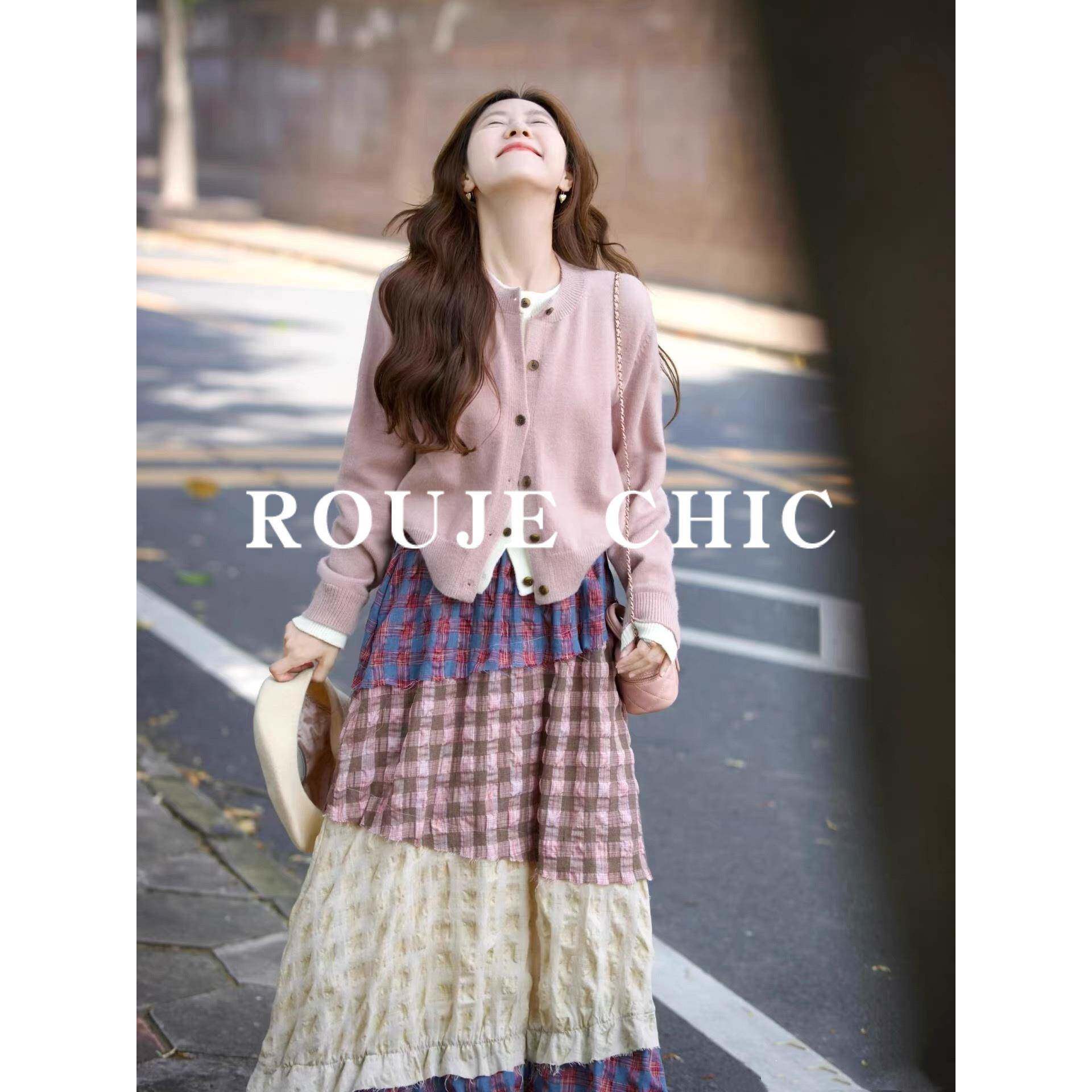 法国rouje chic法式粉色假两件叠穿毛衣女气质显白秋冬针织衫外套