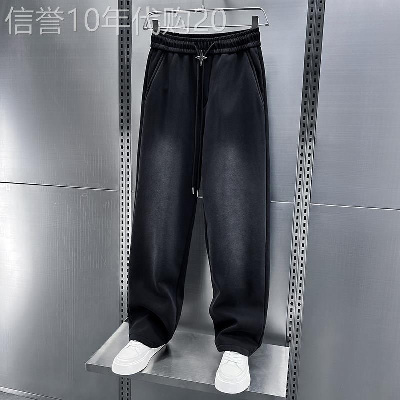 Mostarsea~港风潮流渐变色！直筒高腰长裤新款美式宽松运动哈伦裤
