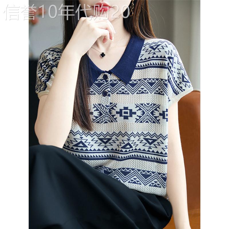 翻领针织短袖T恤女夏季新款时尚休闲洋气减龄女士娃娃领冰丝上衣