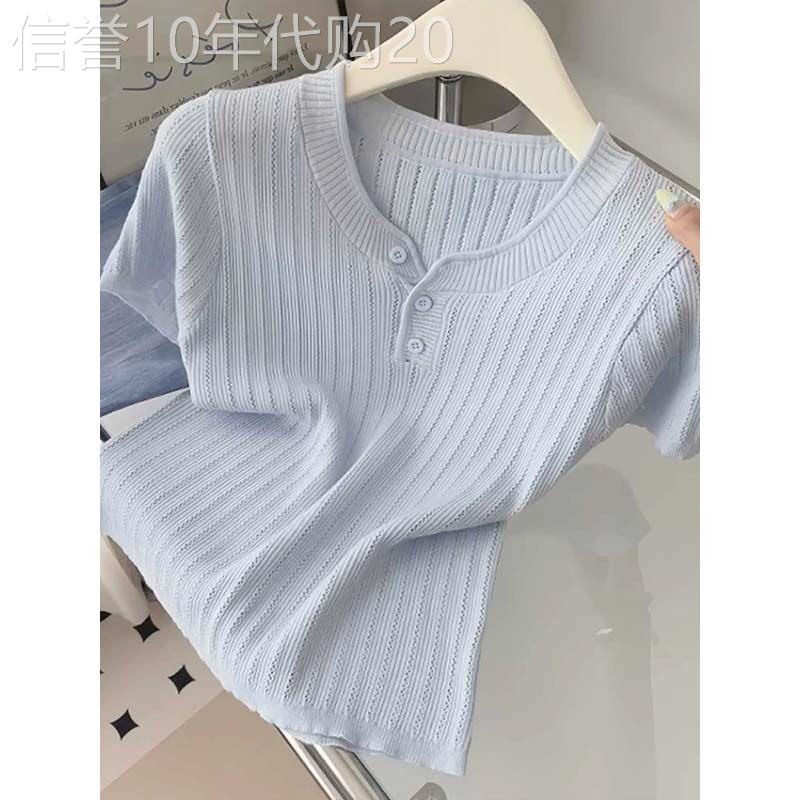 韩系简约蓝色正肩冰丝针织短袖T恤女2026夏季新款欧货设计感上衣