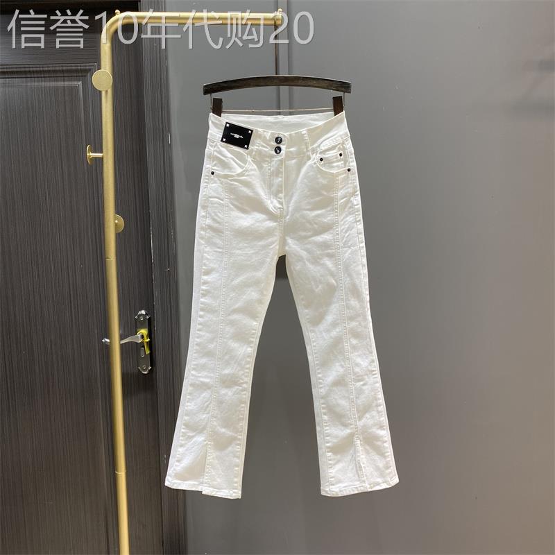 韩国白色微喇牛仔裤女夏季薄款休闲小个子高腰显瘦九分开叉喇叭裤