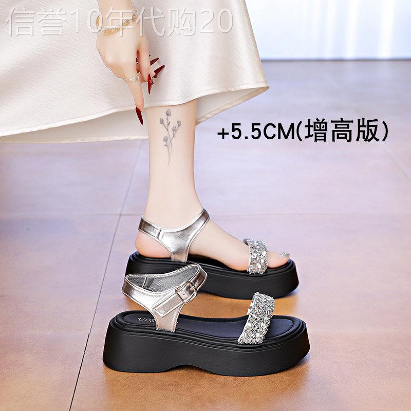 真皮厚底凉鞋女夏季2026新款配裙子孕妇增高软底不累脚海边沙滩鞋