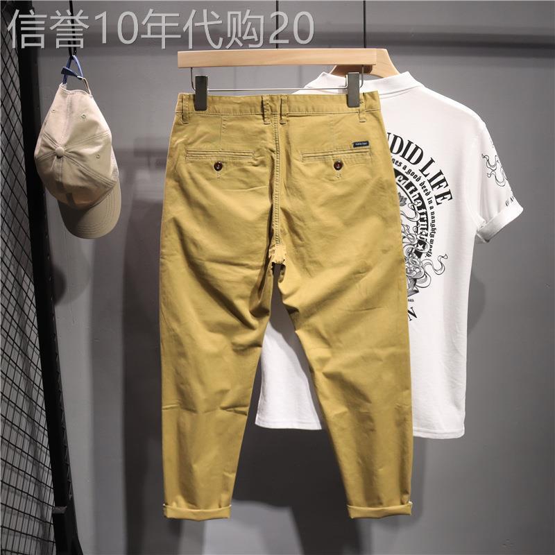 IT ins潮牌休闲裤男春季薄款复古纯色小众纯棉修身锥形工装九分裤