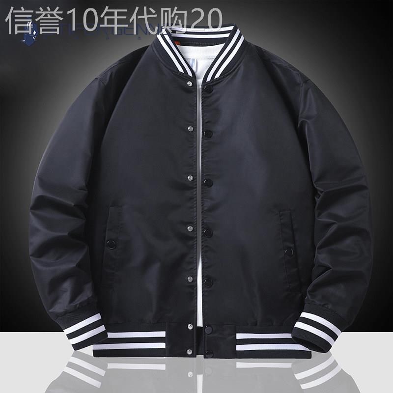 STIFER GENNE棒球服男2026年新款春秋季大码飞行员夹克男士立领外