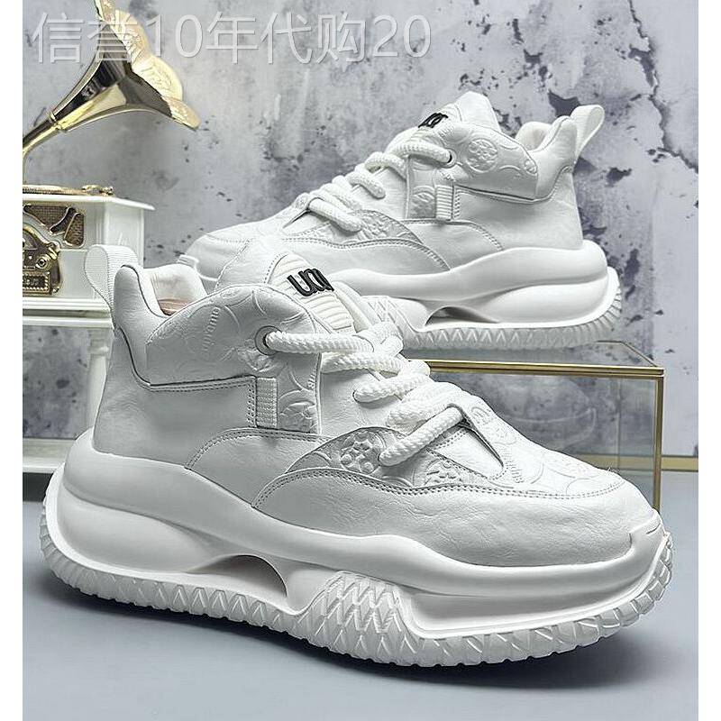 增高7CM~Minimalism Aquaman新款老爹鞋男厚底小白鞋内增高皮面软