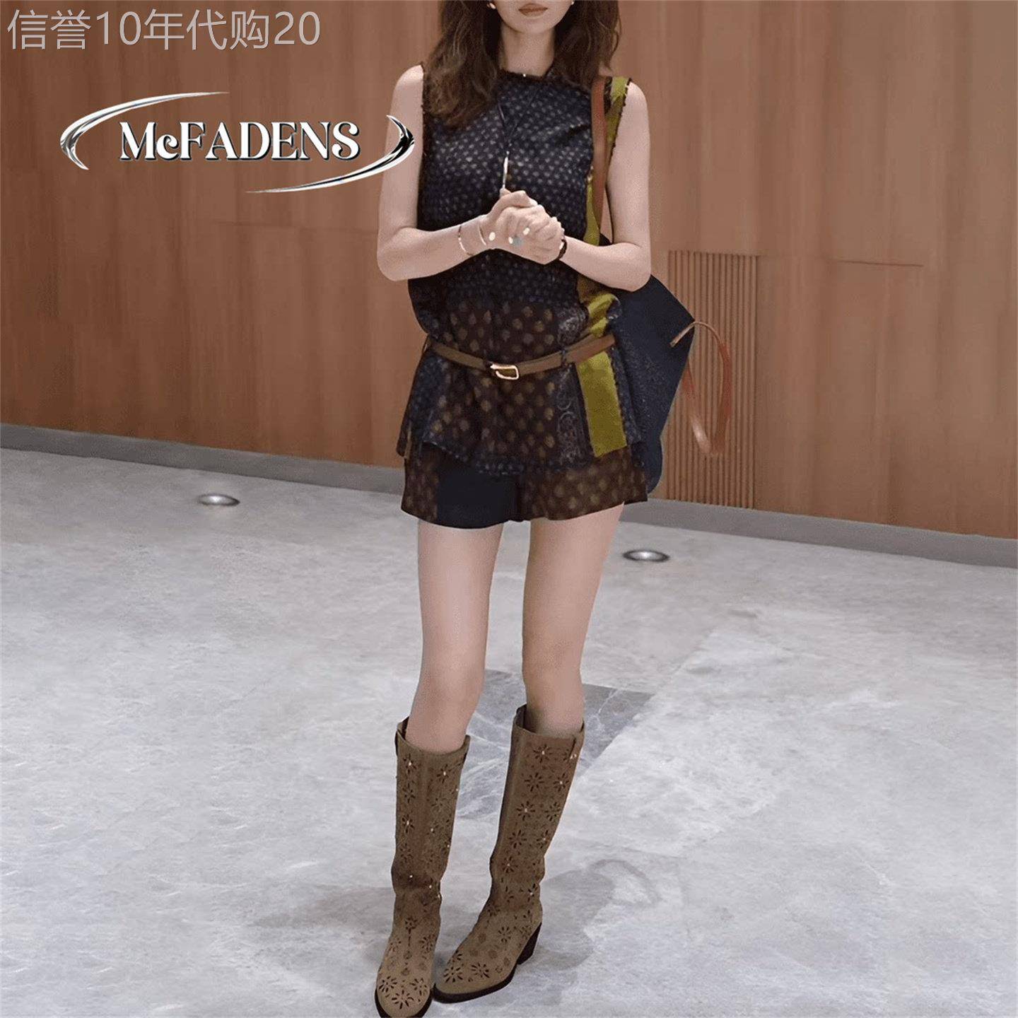 香港2026夏季时髦套装女重工拼接马甲背心上衣休闲短裤碎花两件套