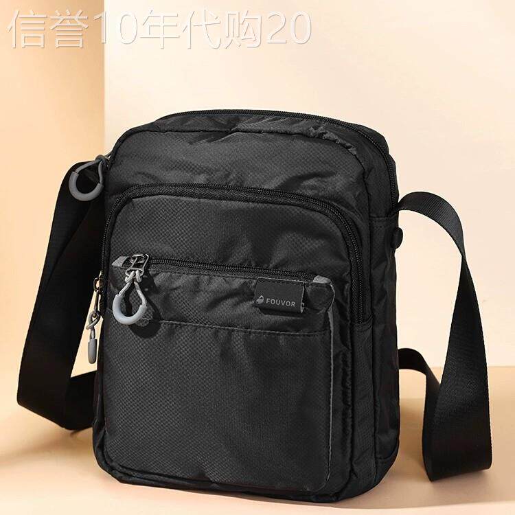 香港新品牌女士休闲斜揹包夏季轻便单肩包牛津布多口袋户外女揹包