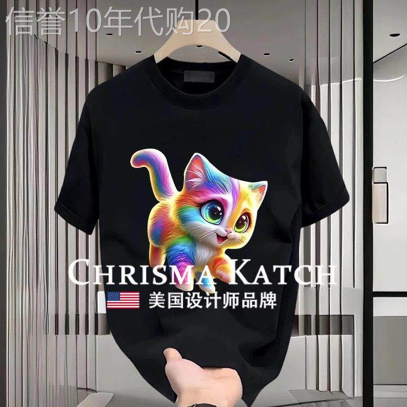 出口美国?Chrisma Katch~纯棉高街休闲运动黑色短袖宽松圆领上衣