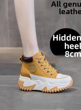 黄色运动短靴内增高8CM厚底高帮小白鞋真皮加绒女鞋2024秋冬新款