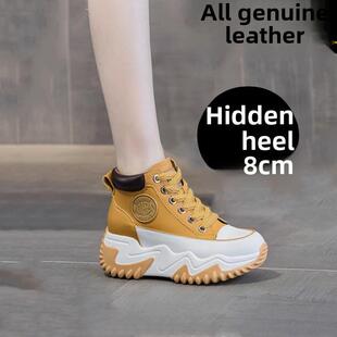 黄色运动短靴内增高8CM厚底高帮小白鞋真皮加绒女鞋2024秋冬新款