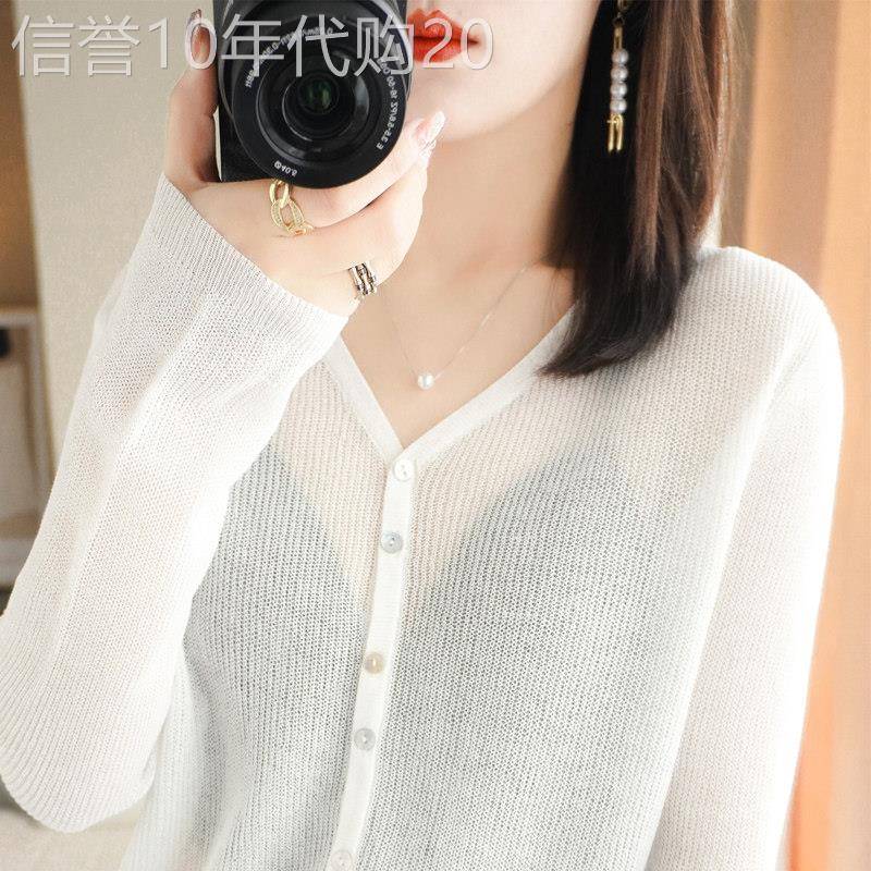 潮牌冰丝长袖针织开衫女宽松外套防晒高腰夏季薄款短款外搭空调衫