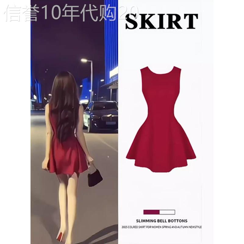 红色无袖A字连衣裙女夏季欧货时尚收腰高腰千金感明媚生日礼服裙