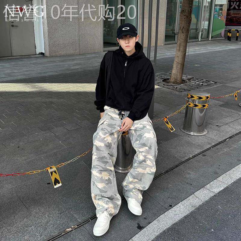 浅黄色迷彩工装裤男潮牌春秋季宽松直筒阔腿裤子美式高街休闲长裤
