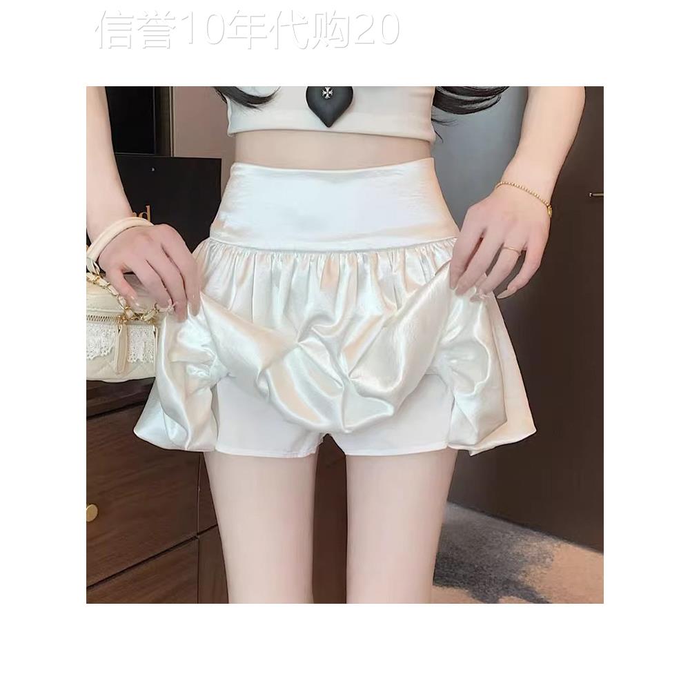 流光缎面花苞裙女夏2025新款高腰醋酸蓬蓬半身裙防走光a字短裙裤图片