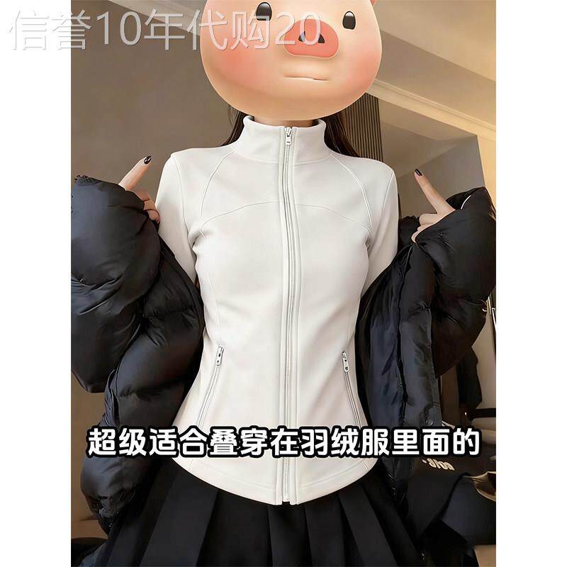 摇粒绒立领拉链卫衣外套女秋冬2026新款加厚防风内胆收腰运动上衣