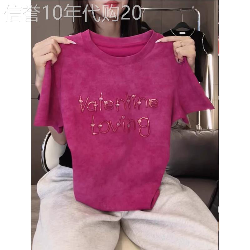 复古玫红色圆领刺绣亮片短袖T恤女2026夏季新款欧货时尚百搭上衣