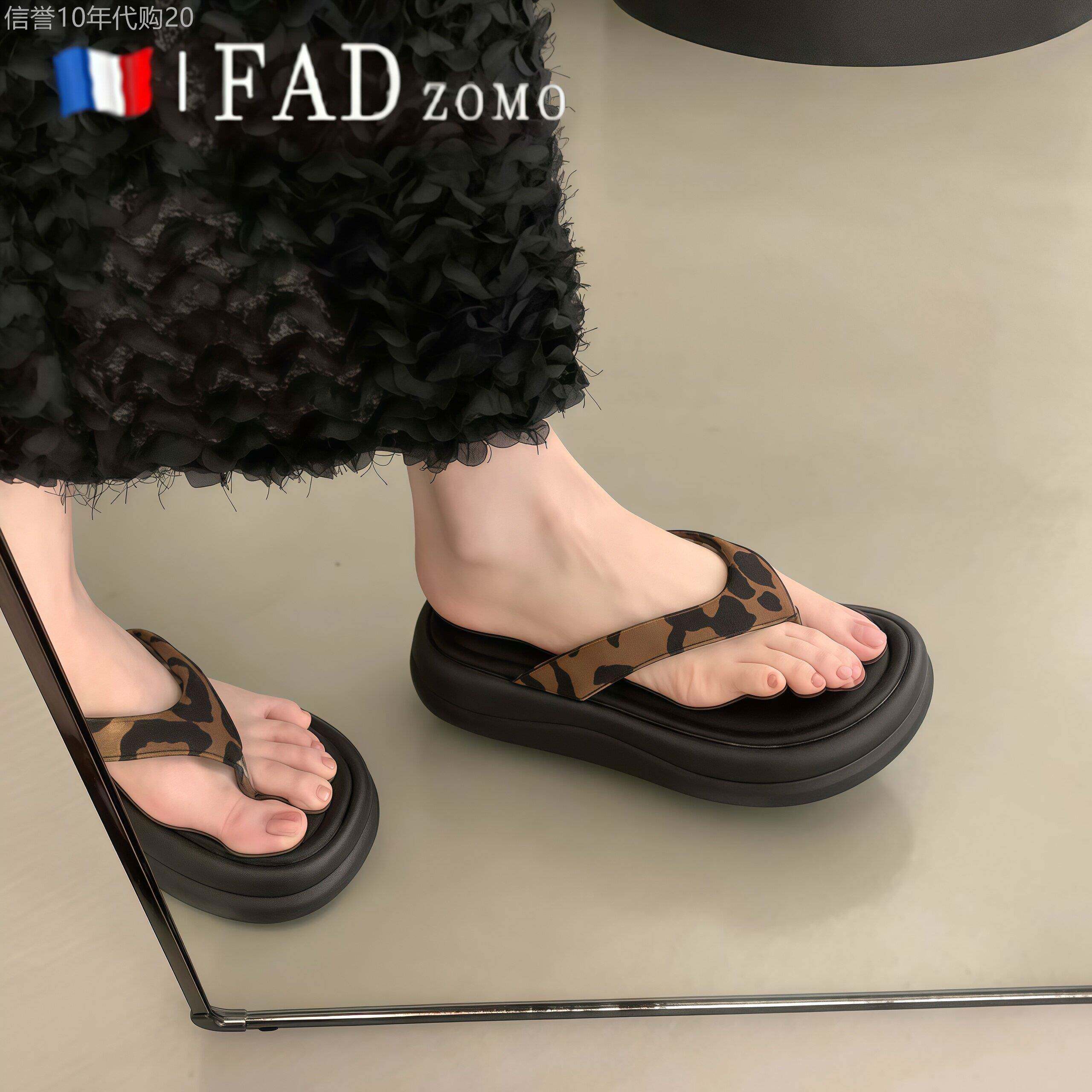 法国厚底夹脚人字拖女夏外穿2026配裙子高级感休闲软底沙滩凉拖鞋图片