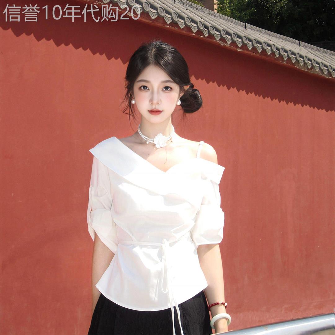 今年流行白色露肩衬衫女2026夏季新款小众设计超好看独特绝美上衣