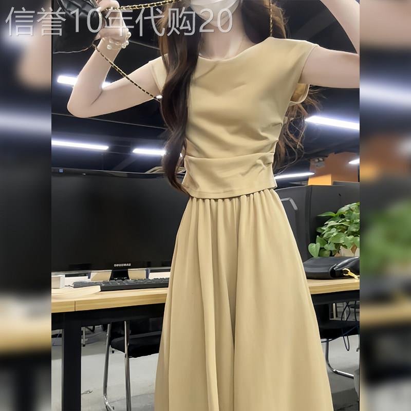 套装女夏季薄款2026新款短袖T恤阔腿裤裙休闲时尚洋派时髦两件套