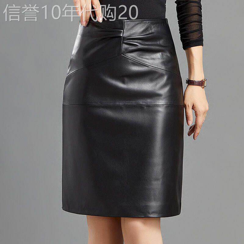 高腰显瘦皮裙半身裙女2026秋冬新款绵羊皮时尚短裙百搭休闲包臀裙