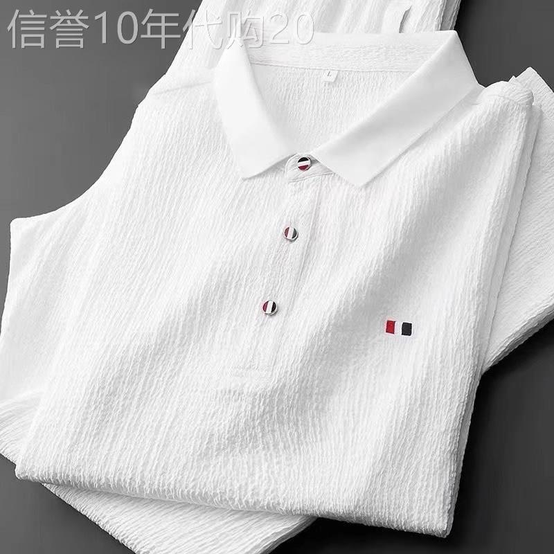高端亚麻休闲套装男士2026新款夏季棉麻短袖T恤长裤简约一套男装