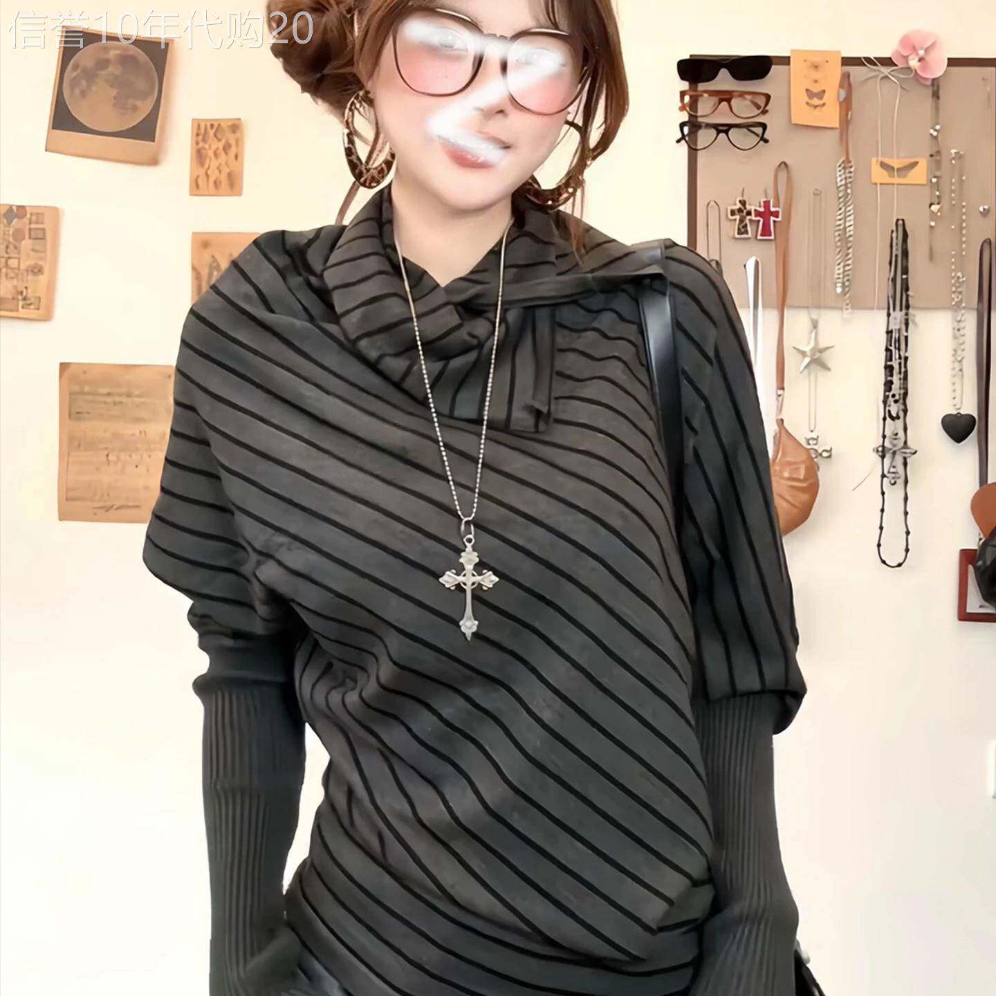 条纹针织衫女秋冬2026新款韩系时尚宽松不规则蝙蝠袖毛衣长袖上衣