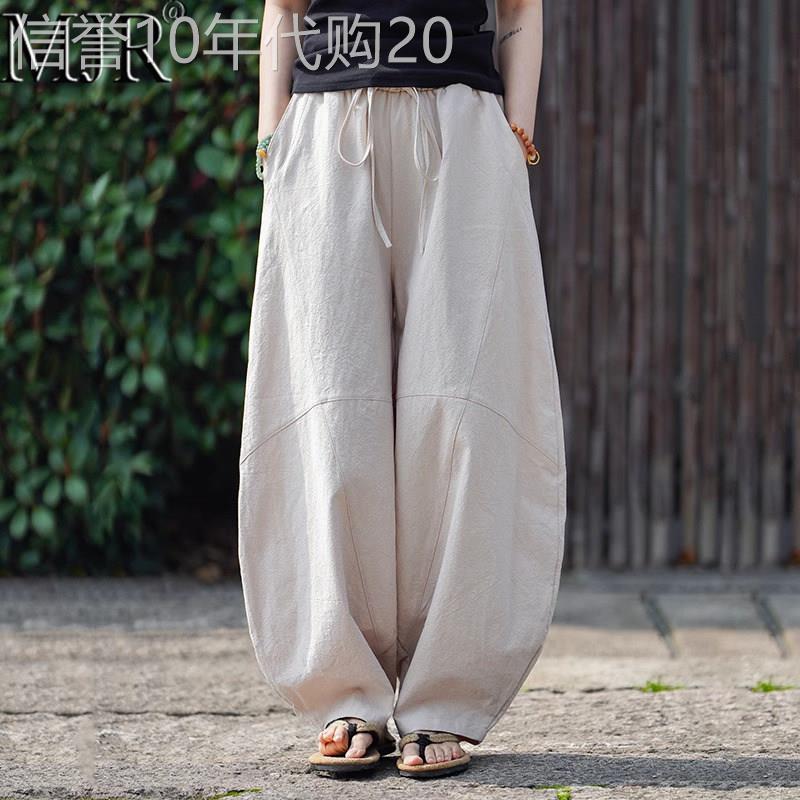 轻奢亚麻弯刀裤男款夏季宽松大码男装裤子束脚灯笼裤阔腿休闲裤薄