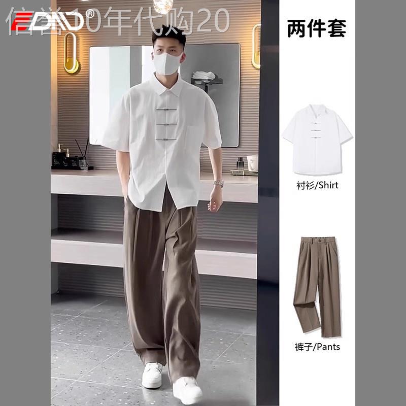 新中式短袖衬衫男士套装2026新款夏季高级感国风搭配西裤一套男装