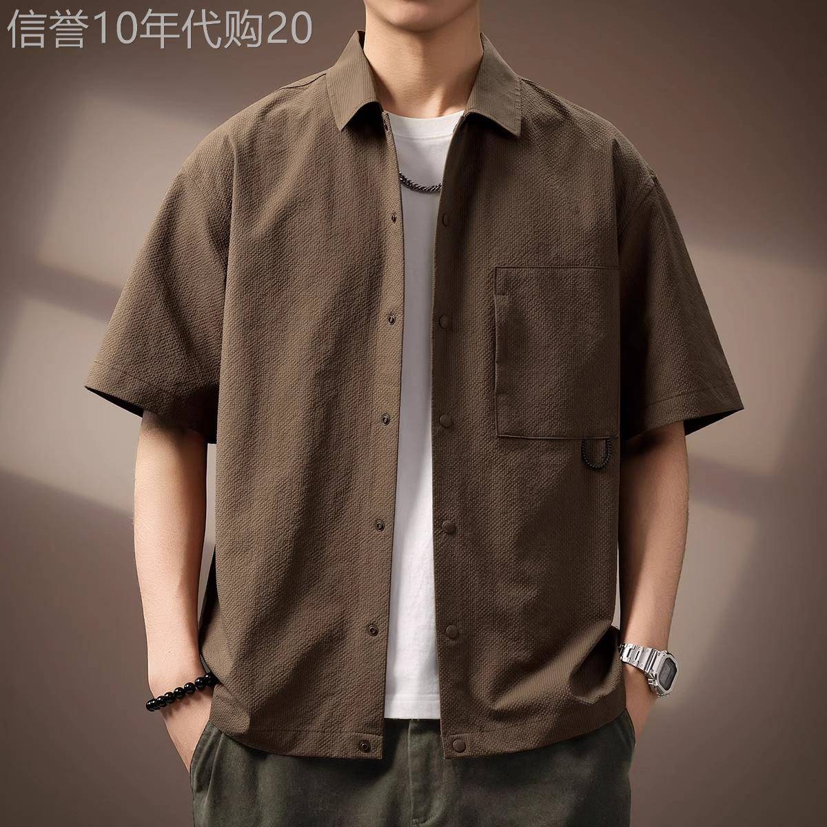 意大利2025夏季薄款工装短袖衬衫男士冰丝凉感宽松休闲衬衣外套男