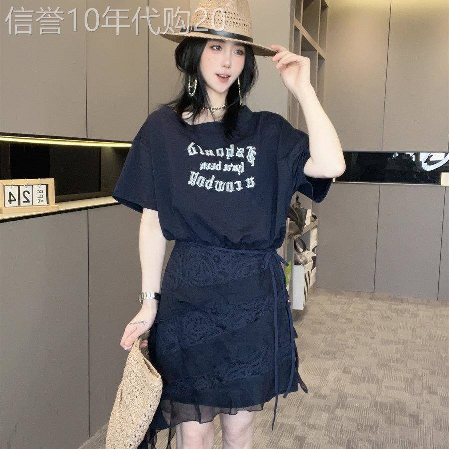 裙子套装两件套女2026夏新字母刺绣圆领短袖T恤裙+蕾丝腰封欧洲站