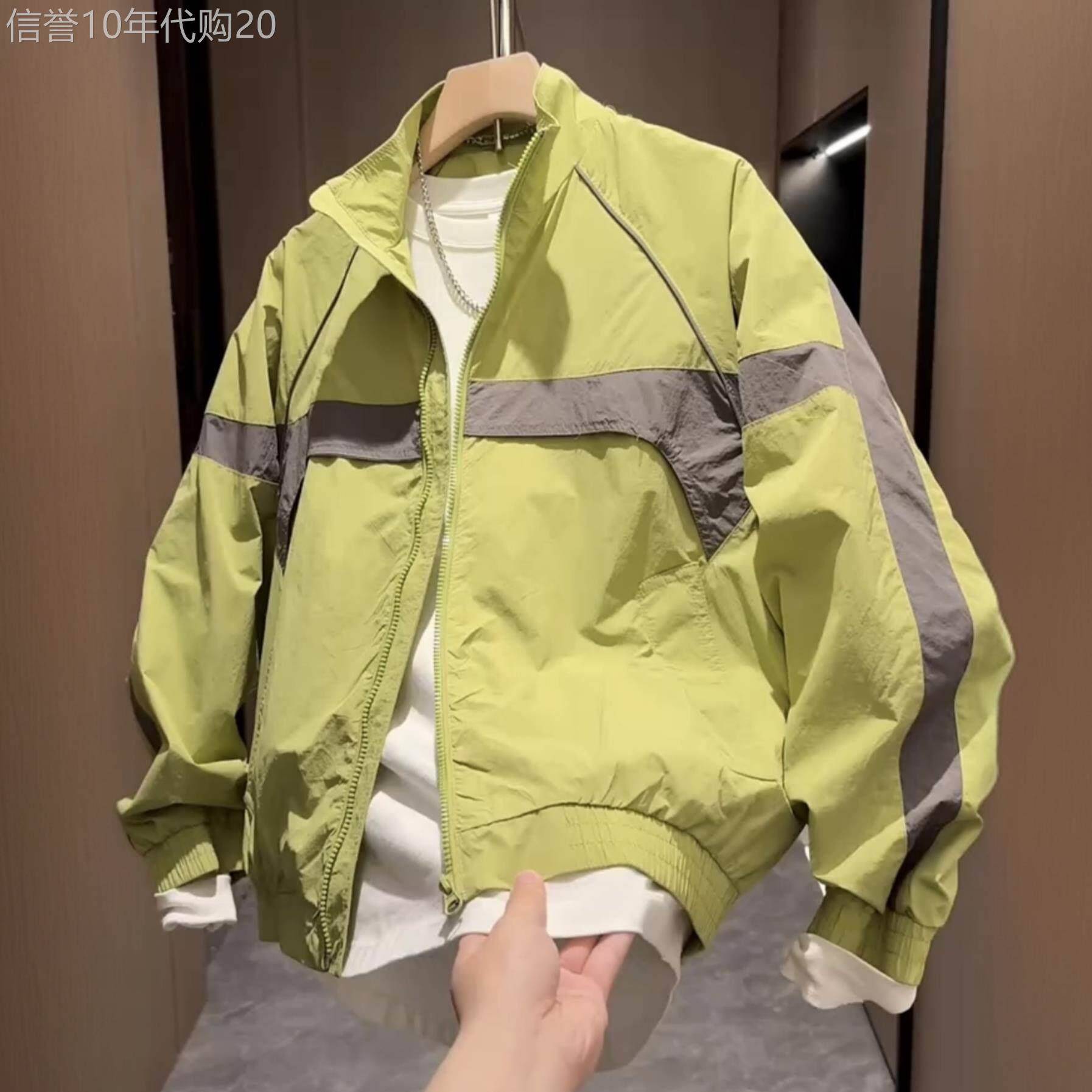 外套男士春秋季潮牌百搭撞色立领休闲上衣服户外拼接短款工装夹克