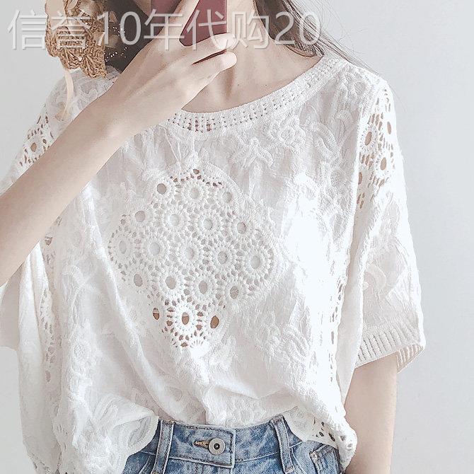 白色雪纺衫女短袖2026夏季新款洋气韩版宽松时尚镂空蕾丝上衣女潮