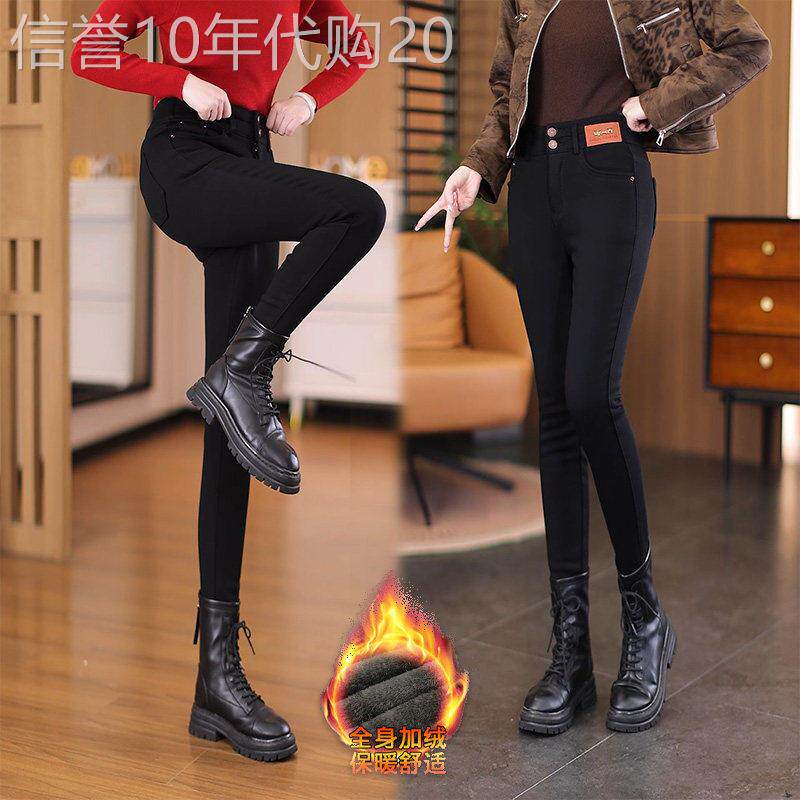加绒加厚小脚裤女2026秋冬新款高腰修身百搭休闲显瘦保暖打底裤