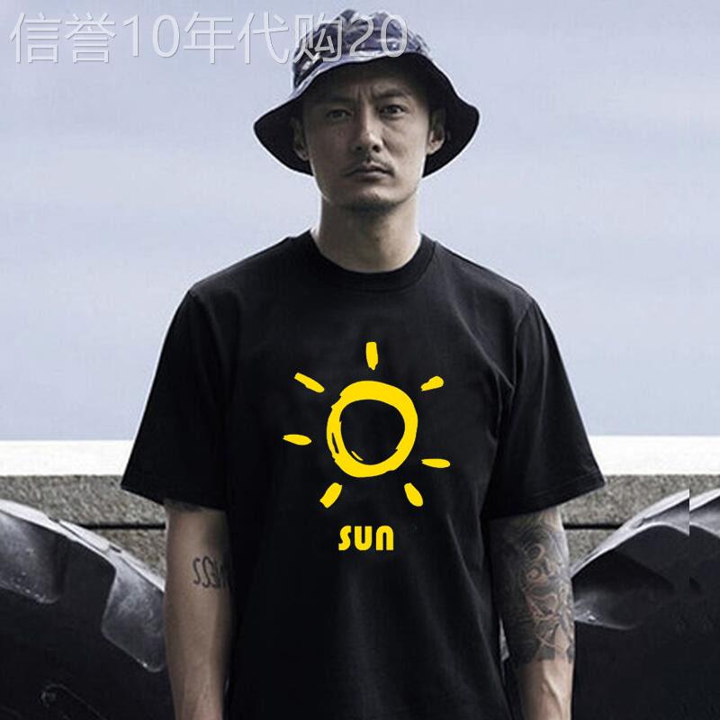港风余文乐潮牌短袖t恤男女重磅纯棉圆领半袖宽松大码情侣款上衣