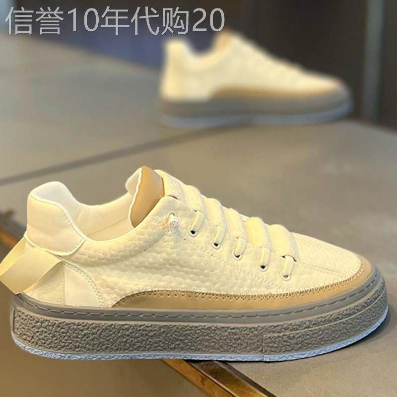 让你轻松驾驭潮流~ MAKISO!新款经典轻质休闲鞋男百搭舒适小白鞋