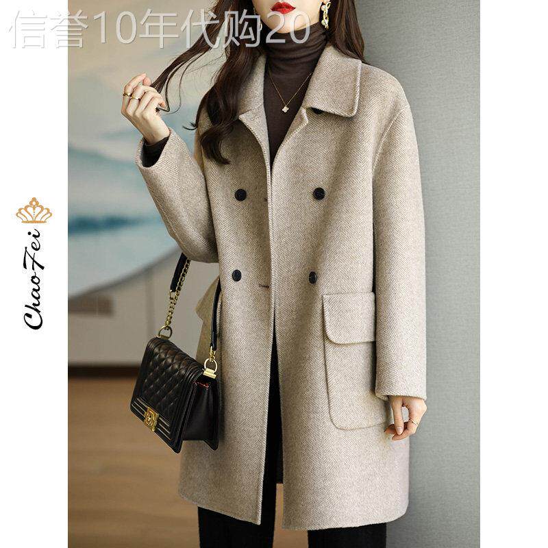 人字纹羊毛呢子外套女2025新款中长高端茧型零羊绒双面呢大衣女秋