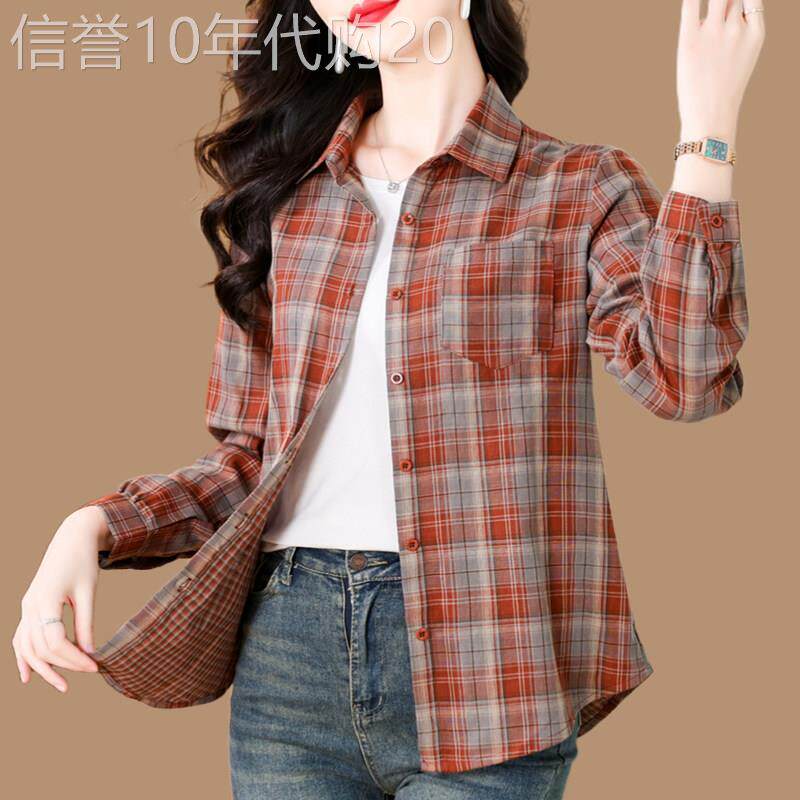 宽松大码女士翻领格子衬衫春秋2026秋季新款洋气减龄妈妈休闲衬衣