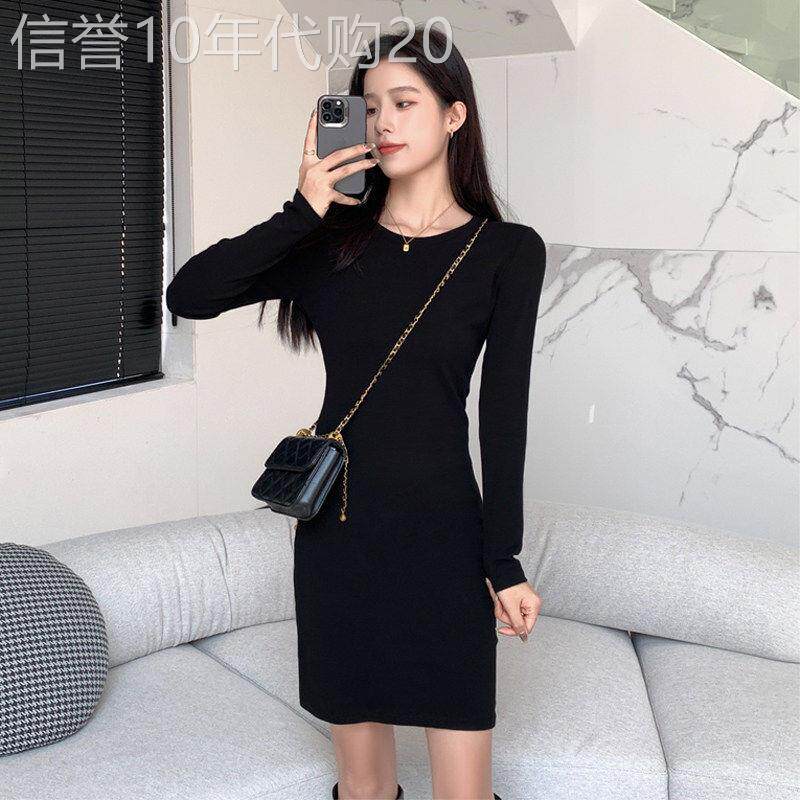 黑色长袖连衣裙女秋冬2026新款修身显瘦气质垂感包臀裙减龄打底裙