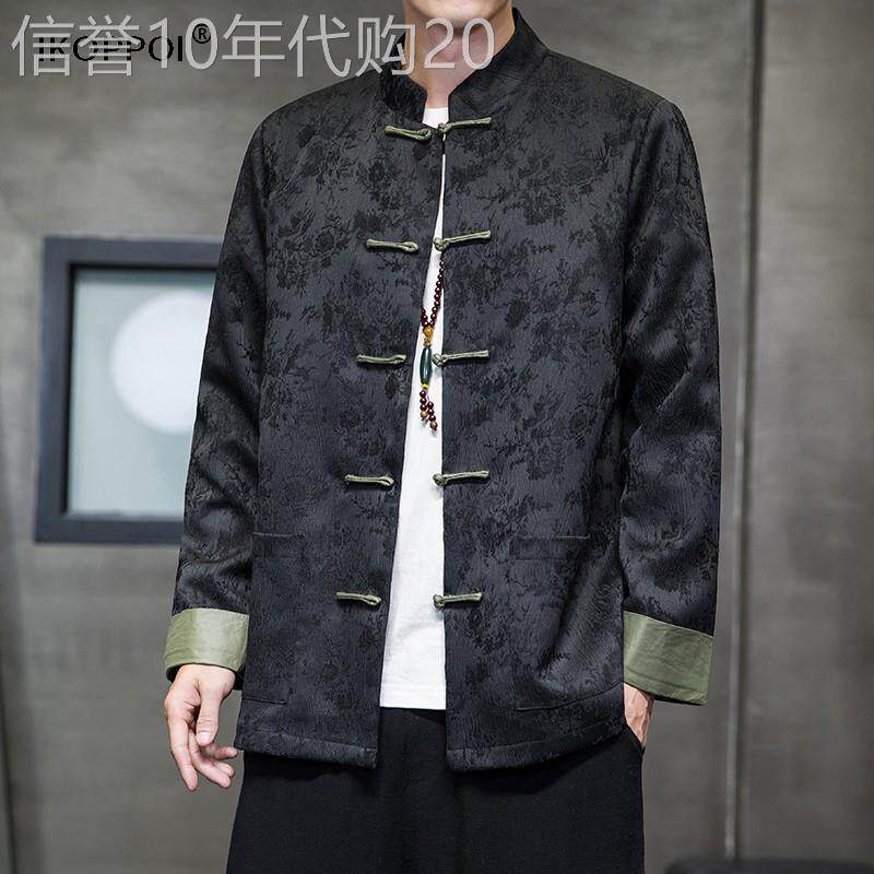高端男士中国风休闲盘扣唐装夹克春秋国潮暗花民族风中山装外套