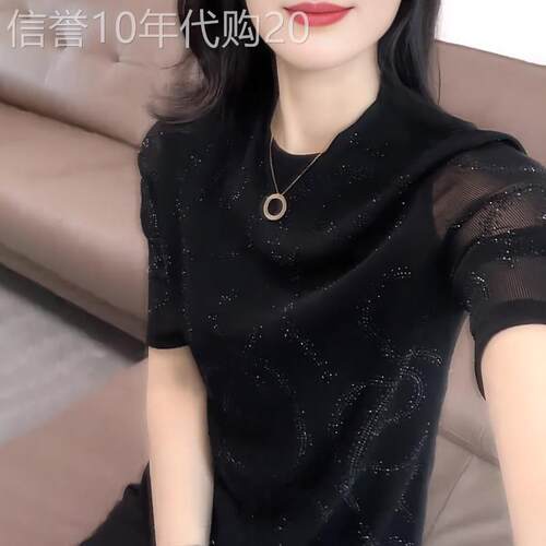 欧货高端洋气黑色上衣女2025年夏季新款气质时尚百搭显瘦短袖上衣