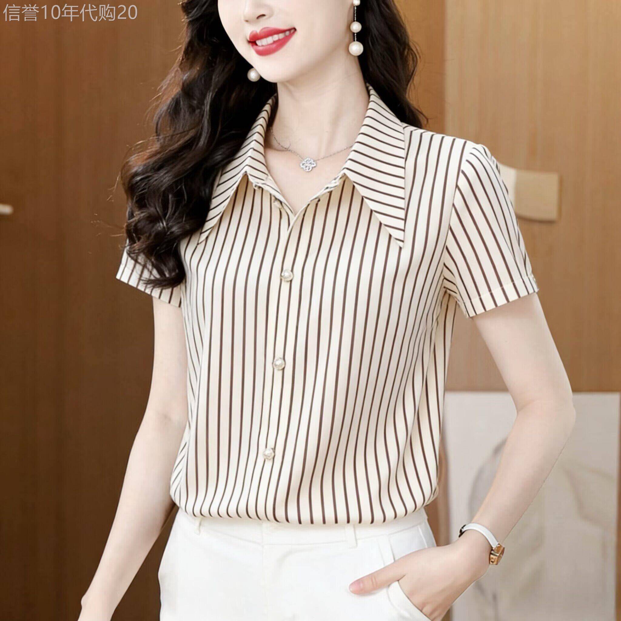 袖开衫条纹衬衫女装2026夏季新款短上衣宽松洋派漂亮法式雪纺衬衫