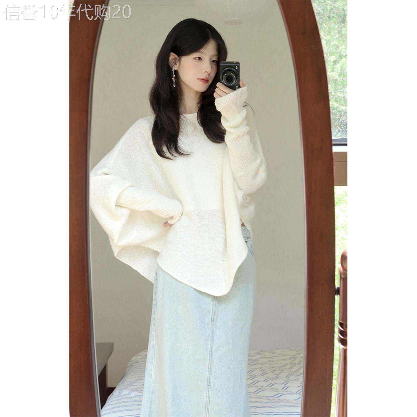 白色蝙蝠袖毛衣女春秋2026新款一字领慵懒风不规则软糯针织衫上衣