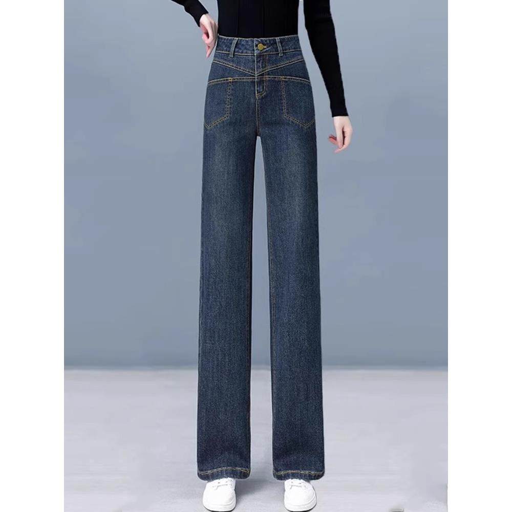 牛仔阔腿裤女士2025春秋新款加绒加厚垂感小个子休闲窄版直筒长裤