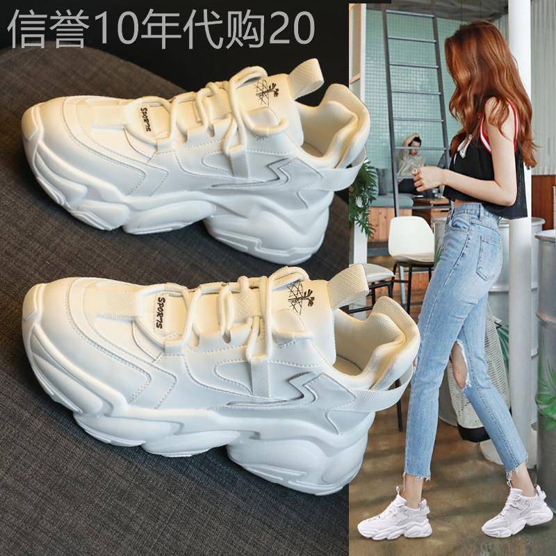 白色老爹鞋2026年春季新款超火的厚底运动增高爆款今年流行女鞋子