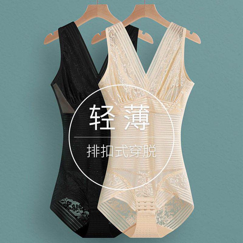 日本连身塑身衣女夏季冰丝薄款高弹无痕收腹束腰塑形一体式美体衣