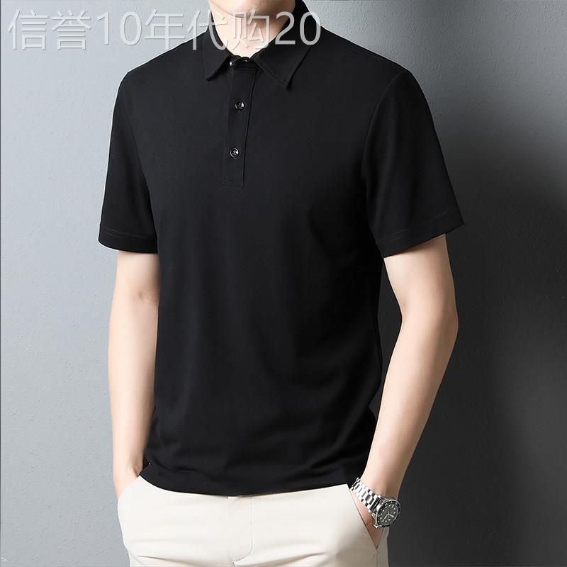 香港高端商务正装黑色POLO衫男2026夏季薄款翻领纯色百搭T恤上衣