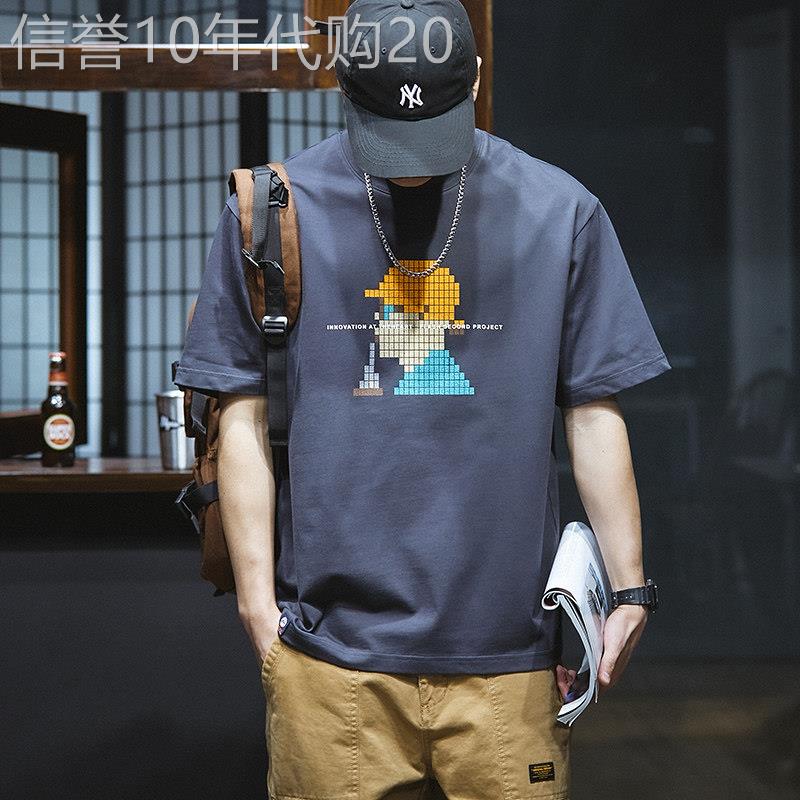 夏季230g重磅短袖t恤男潮宽松大码灰色潮流印花纯棉半袖圆领体恤