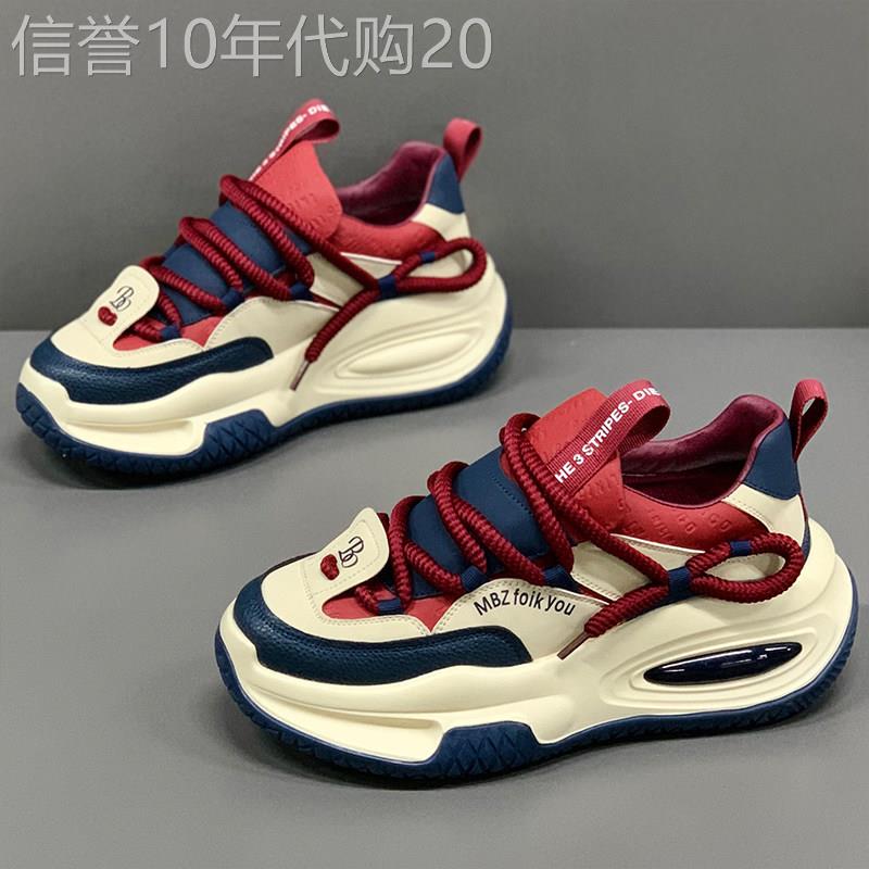 潮牌男鞋新款运动休闲鞋男韩版潮流简约厚底阿甘鞋时尚百搭老爹鞋
