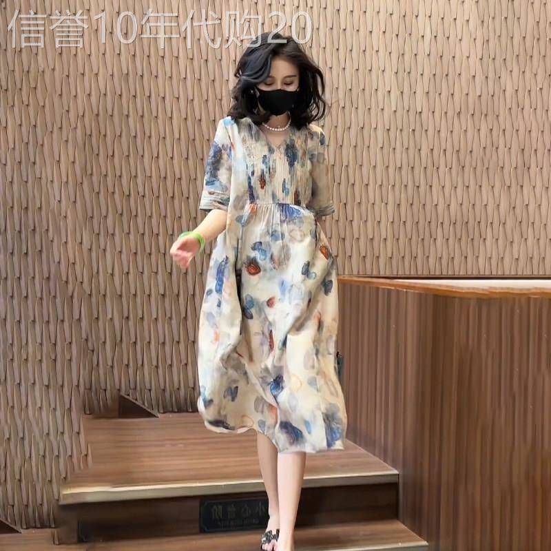 高级感法式风琴气质优雅V领连衣裙女夏季新款宽松显瘦透气长裙子